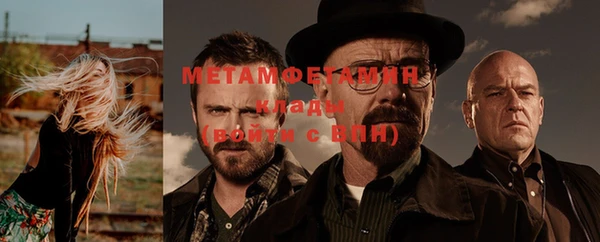 бутик Краснотурьинск