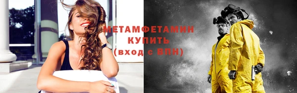 a pvp Краснослободск