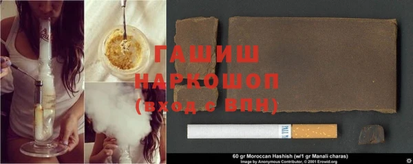 кокаин VHQ Корсаков