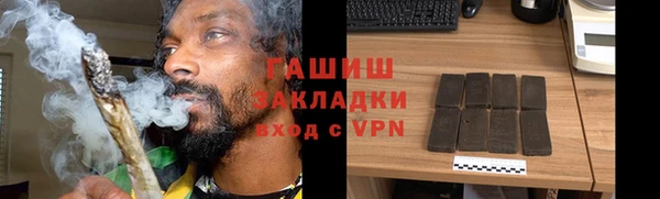 бутират Коряжма