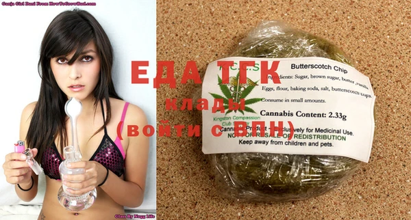 бутик Краснотурьинск